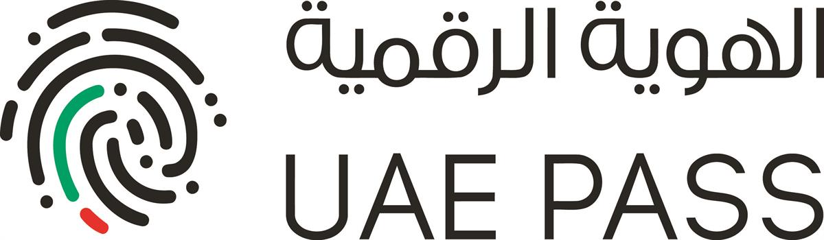 Digital Dubai and the Telecommunications and Digital Government Regulatory Authority Warn of Phishing Campaigns Targeting UAE PASS Users
